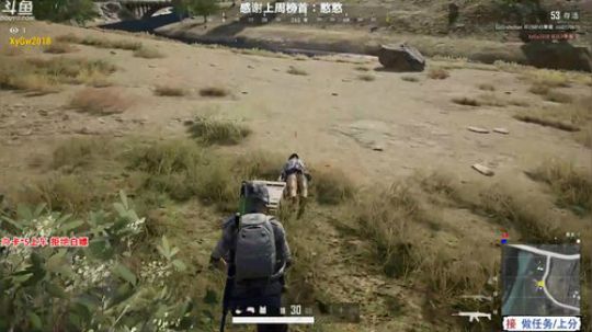 有车位：可查 多个赛季TPP单排前三 2020-01-21 23点场