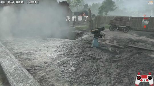 嘉啊123发布了一个斗鱼视频2020-01-26