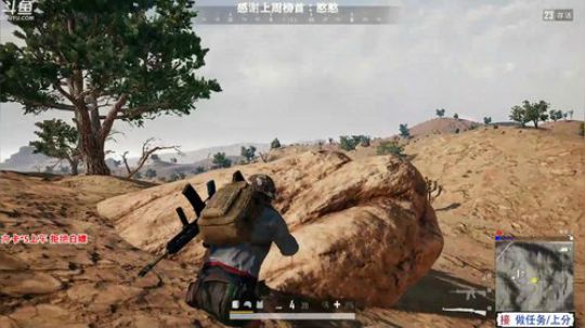 有车位：可查 多个赛季TPP单排前三 2020-01-21 19点场