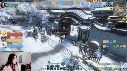 【鸽子瞳】主线支线探索奇遇升级~ 2020-01-25 22点场