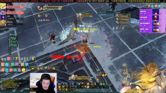 【有问必答】藏剑散排冲冲冲 2020-01-17 19点场