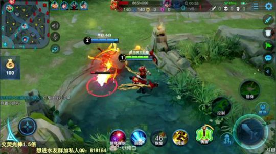 我在斗鱼看纯白直播王者荣耀