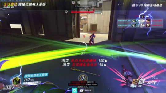 【狗咂】新年快乐!! 2020-01-25 05点场