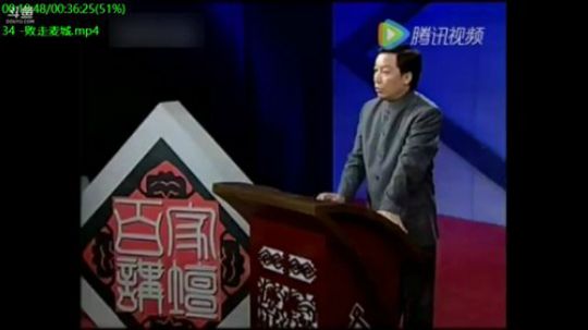 巨人13725发布了一个斗鱼视频2020-01-26