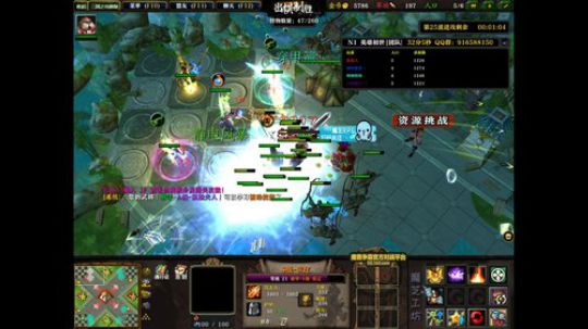放松娱乐+RPG! 2020-01-25 22点场