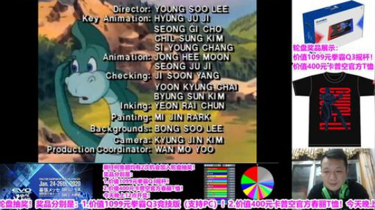 12点轮盘分奖品！房管怀旧点播时段~ 2020-01-25 22点场