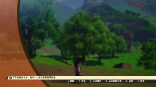 【小菜鸟】卡卡罗特 暴打弗利沙 2020-01-25 17点场