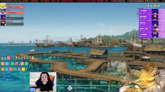 【有问必答】藏剑散排冲冲冲 2020-01-19 23点场