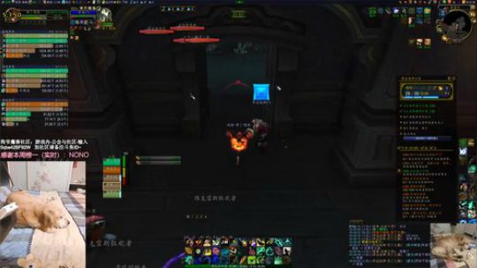 # 狗爷 - 做任务？不存在的 2020-01-21 05点场