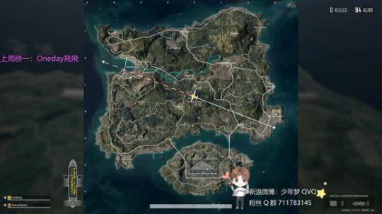 新年快乐！给大家拜年了。 2020-01-26 17点场
