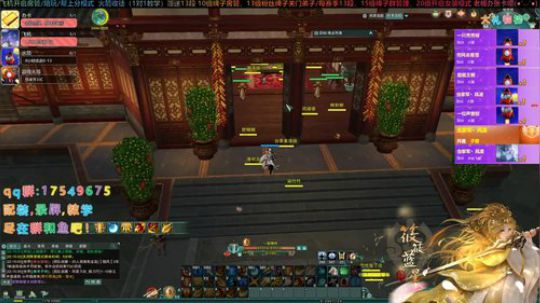 【有问必答】大家新年快乐哦！ 2020-01-25 21点场