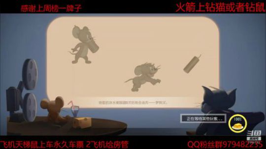 祝大家新年快乐 7000132 2020-01-25 18点场