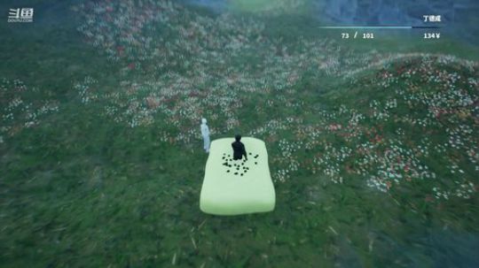 秋秋秋秋秋秋秋秋秋秋秋 2020-01-15 23点场