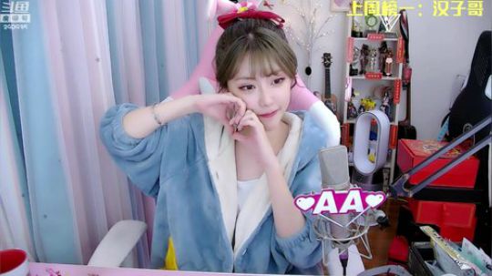 liyunanhj发布了一个斗鱼视频2020-01-26