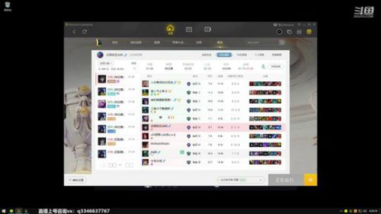 s10上单盖伦排位~ 2020-01-26 04点场