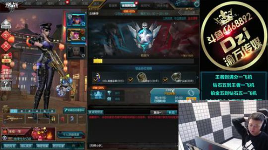 各位,  过年好哇. ! 2020-01-26 13点场