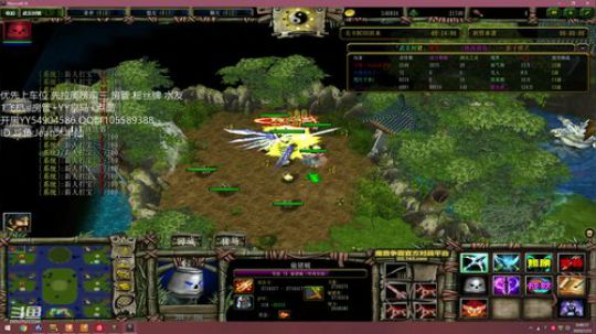 娱乐RPG  修仙 2020-01-23 00点场