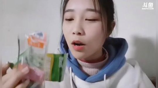 肖淑洁生命中的光和盐发布了一个斗鱼视频2020-01-27