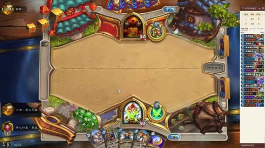 新年快乐-双修-狂野祈求奇数贼 2020-01-27 06点场