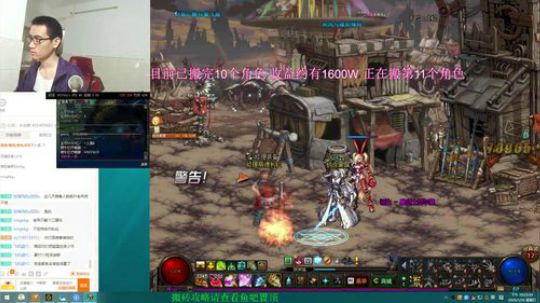 搬砖的小伙子 4526507 2020-01-26 21点场
