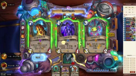 新年快乐-双修-狂野祈求奇数贼 2020-01-27 04点场