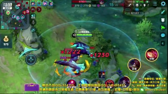 我在斗鱼看渝万五百狸子3岁直播王者荣耀