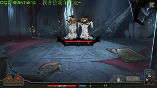 新年哈皮咯~ 2020-01-27 03点场