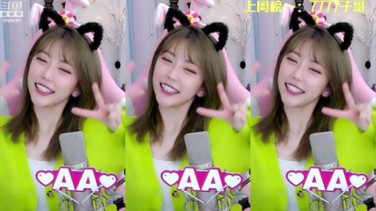 菜菜的瓜皮帽发布了一个斗鱼视频2020-01-27