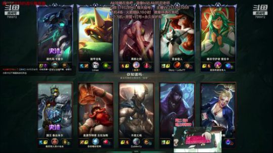 世界顶尖阿卡丽：新版讲解，一学就会嗷！ 2020-01-27 05点场