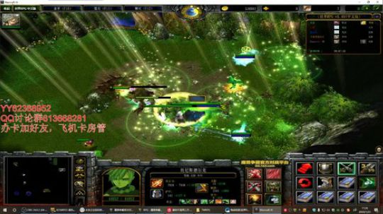 世界rpg，新年倒计时啦！！！ 2020-01-23 17点场