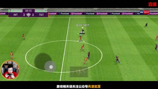风凉：我的青春有科比 2020-01-27 20点场