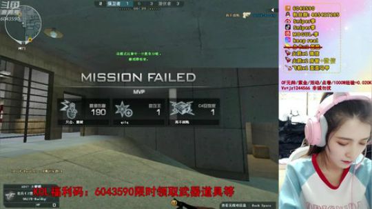暴力AK少女排位如人机 2020-01-27 18点场