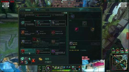 世界顶尖阿卡丽：新版讲解，一学就会嗷！ 2020-01-27 15点场