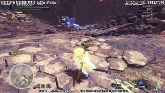 【天道】津门第二祝各位春节快乐！ 2020-01-26 00点场