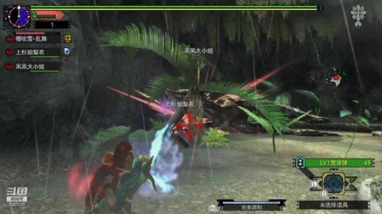 预计年初3开播，大家新年快乐~ 2020-01-26 23点场