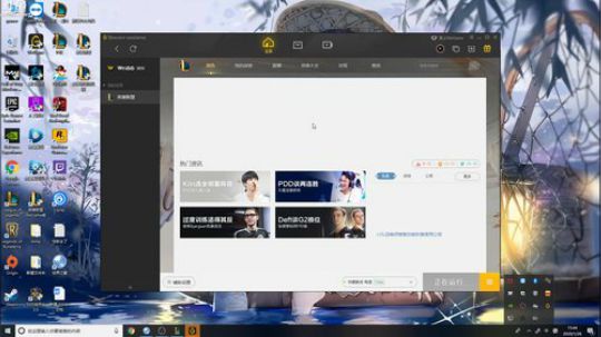 解说雨童：病友互助会交流中 2020-01-26 15点场