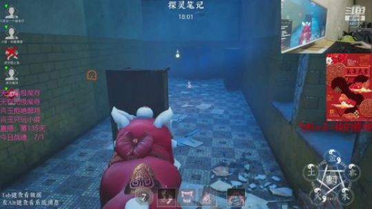 【魔尊僵王】僵王青玉归位！ 2020-01-26 17点场