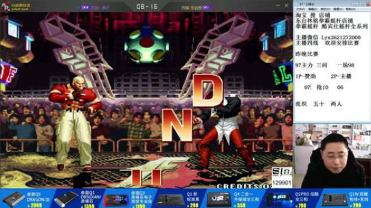 静思世语发布了一个斗鱼视频2020-01-27