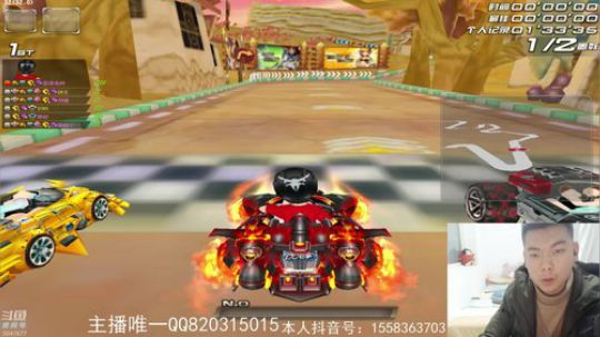 新年快乐，大家晚上好，歪来了。 2020-01-26 22点场