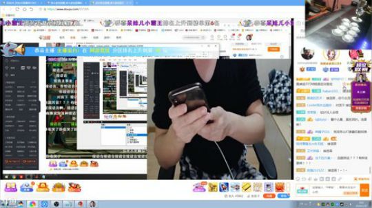 我在斗鱼看战神_河池VR直播格斗游戏