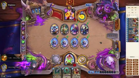 新年快乐-双修-狂野祈求奇数贼 2020-01-27 02点场