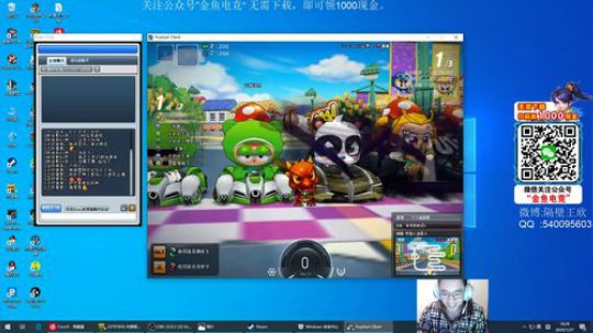 日常日常电脑回来之前不碰PUBG 2020-01-27 17点场