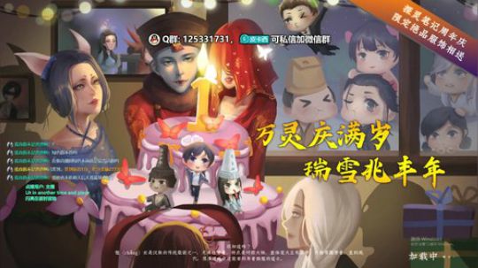宅家里为社会做贡献 ~ 2020-01-26 22点场