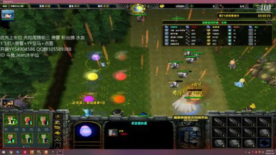 各位半仙 仙友 新春快乐发大财！给点？ 2020-01-24 19点场