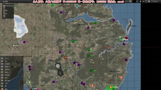 【二哥】干大事！ 2020-01-26 19点场