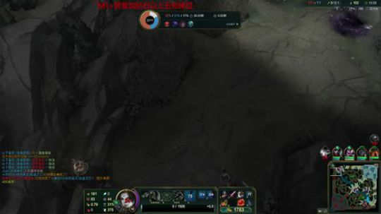 祖安 上单 没有打野1v9孤儿打法 2020-01-27 14点场