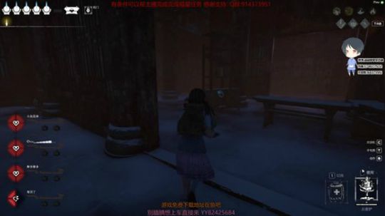 斗鱼第一皮皇 2020-01-26 23点场