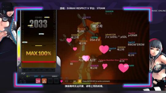 【大婷】先听歌，晚上上古剑 2020-01-26 14点场