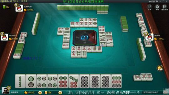 龙马精神丶老狼哥发布了一个斗鱼视频2020-01-27