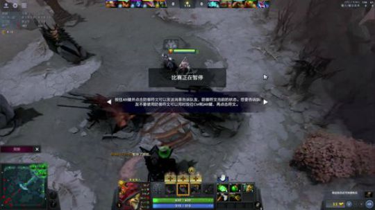 睡不着，起来看能不能排到人 2020-01-26 02点场